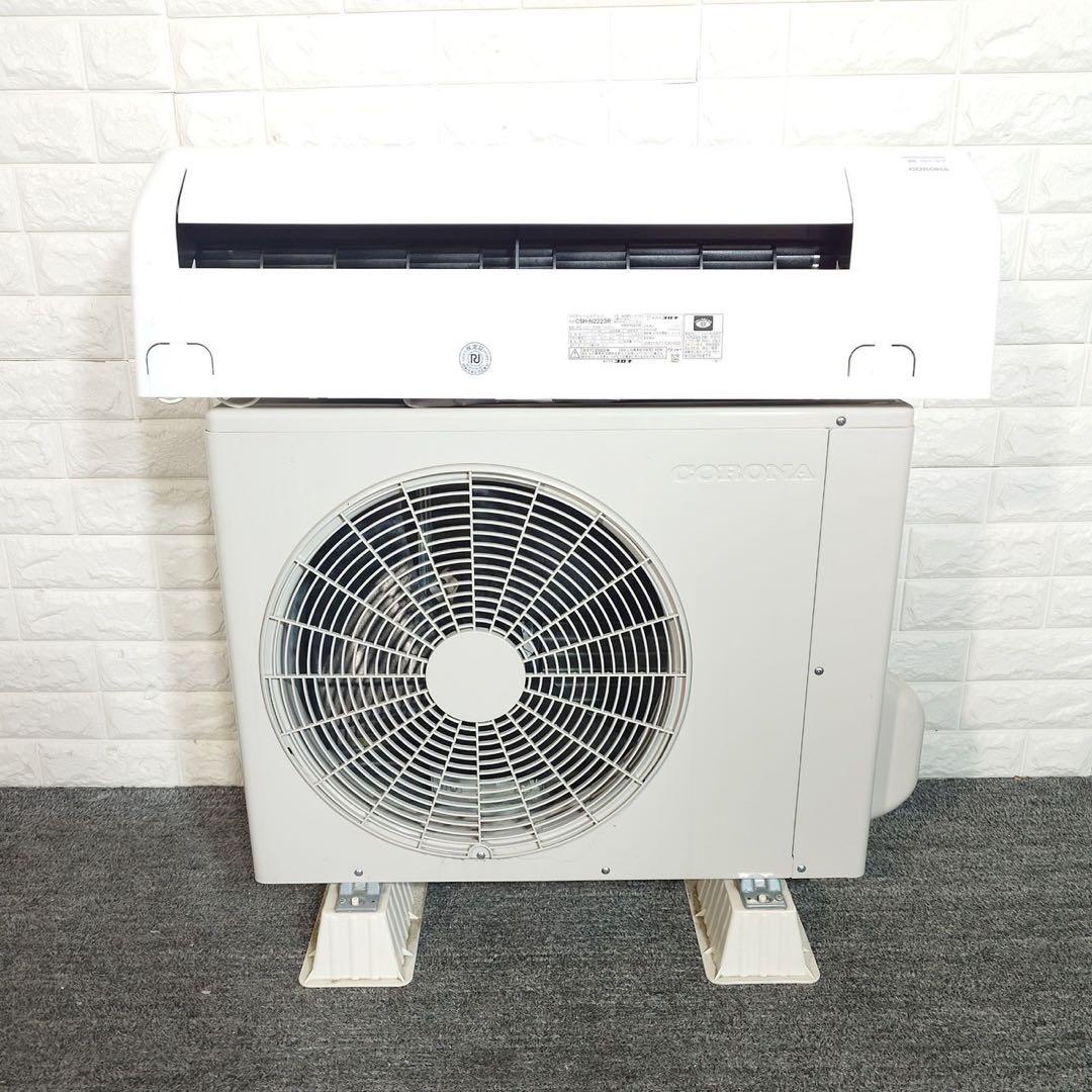 コロナ エアコン ReLaLa CSH-N2223R 6畳 2022年 F009