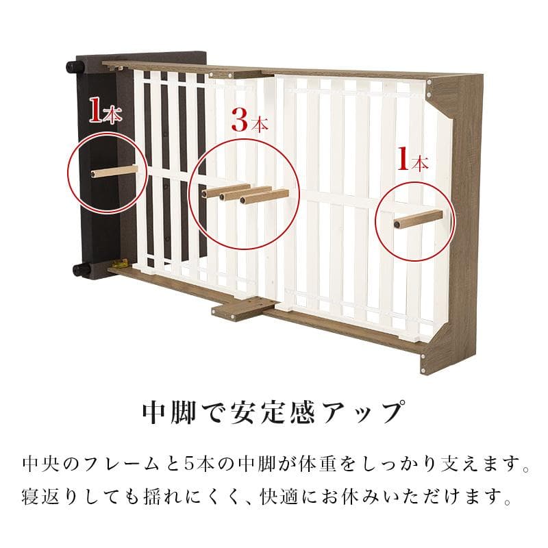 ファブリックシングルベッド フレームのみ ダークブラウン [8258]