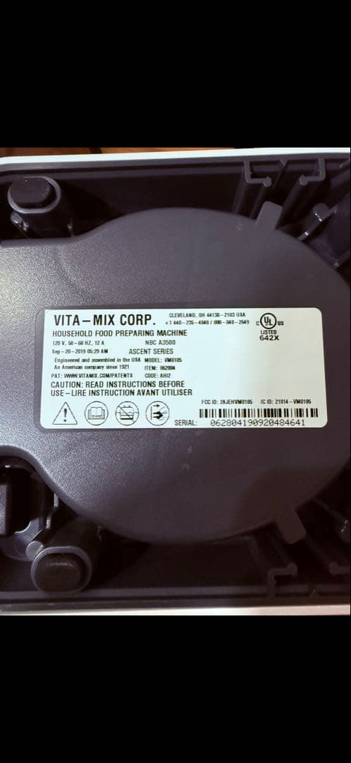 バイタミックス　vitamix A3200i 輸入版　人気のホワイト　美品。