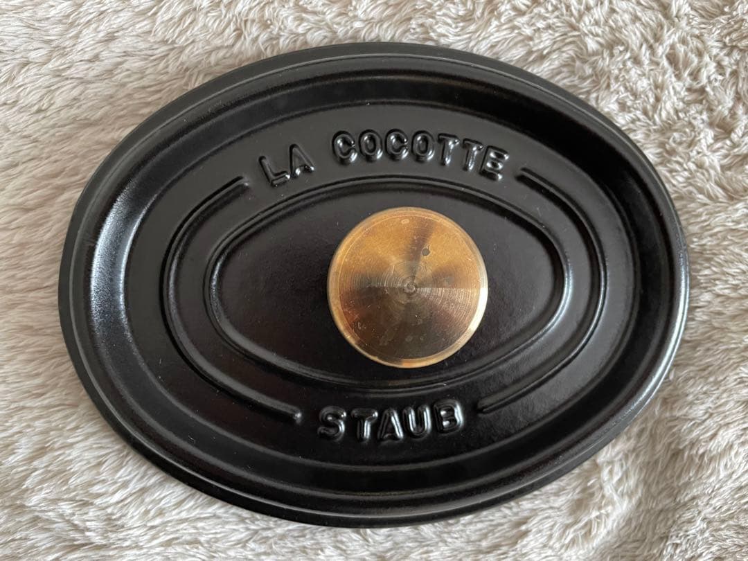 美品　staub ストウブ　オーバル　17cm 黒