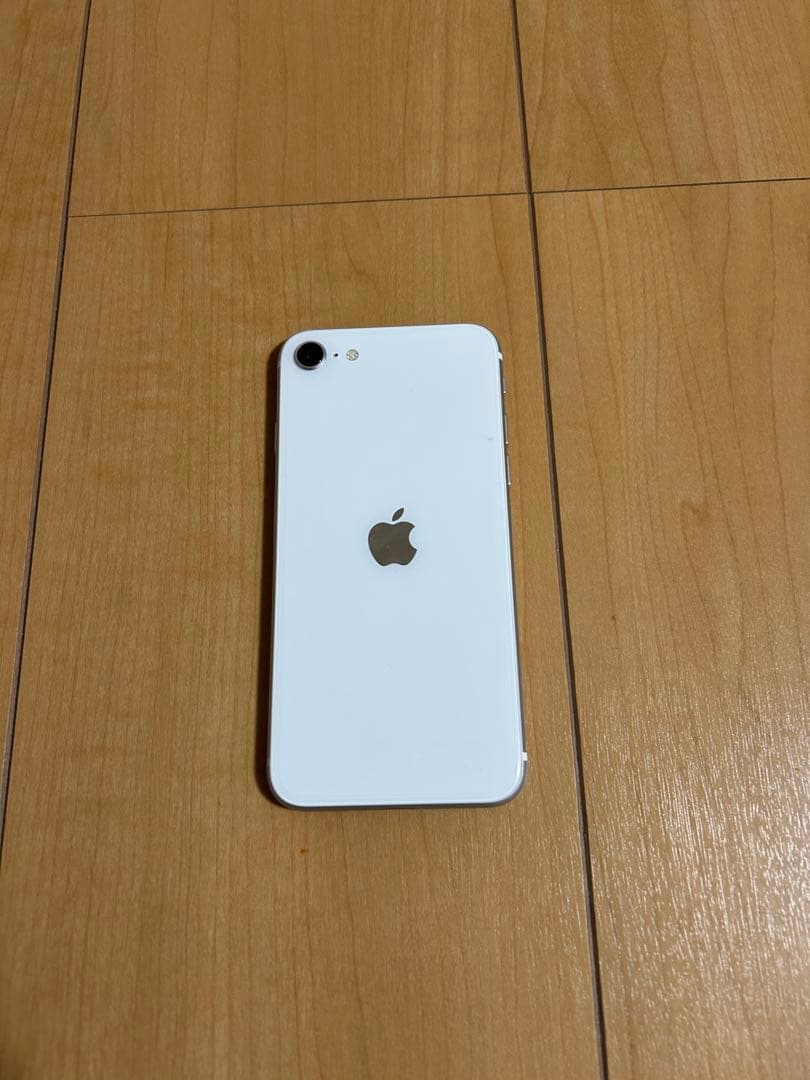 iPhone SE (第2世代) ホワイト 箱付きSIMフリー