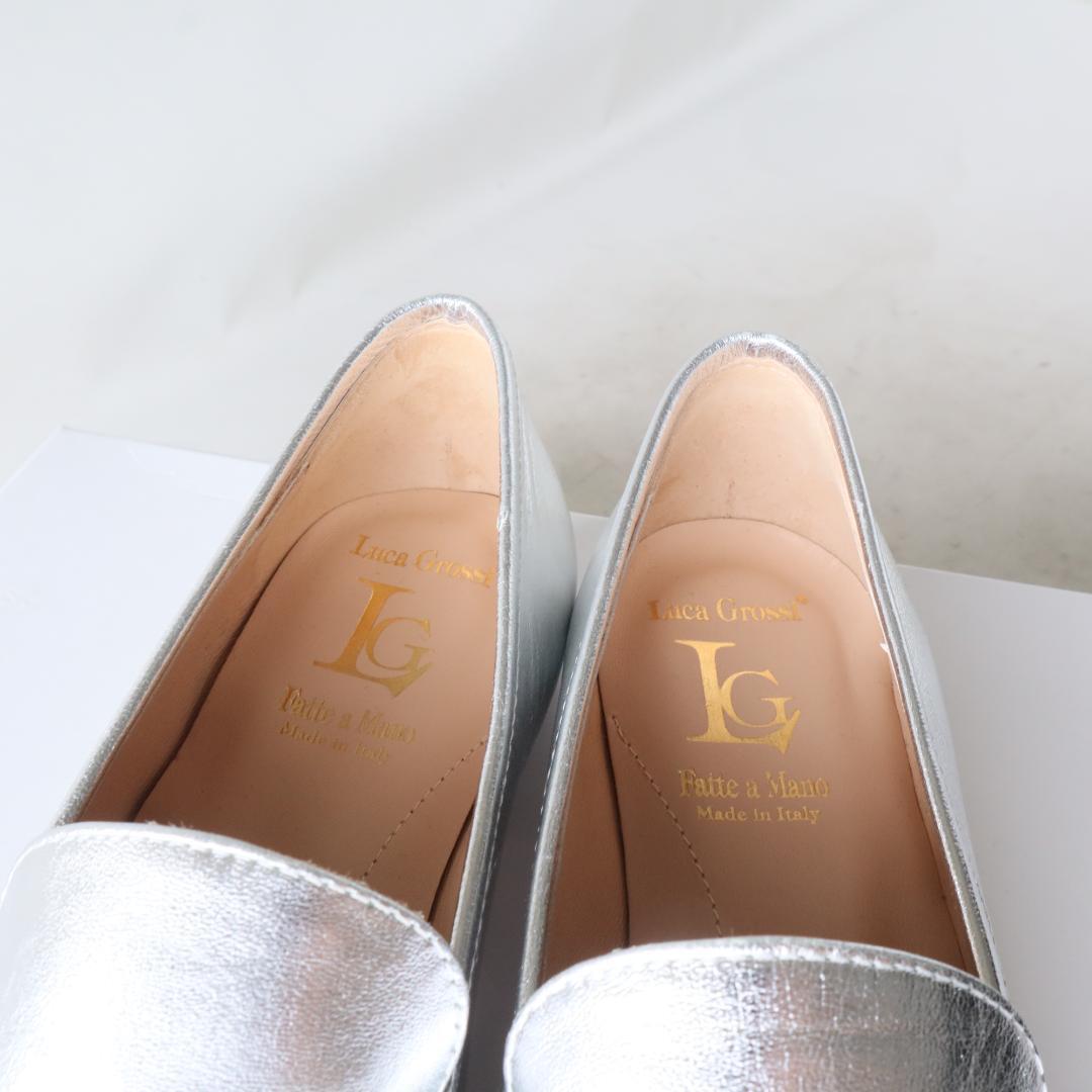 極美品　ルカグロッシ　シルバーローファー/スリッポン　36/23cm