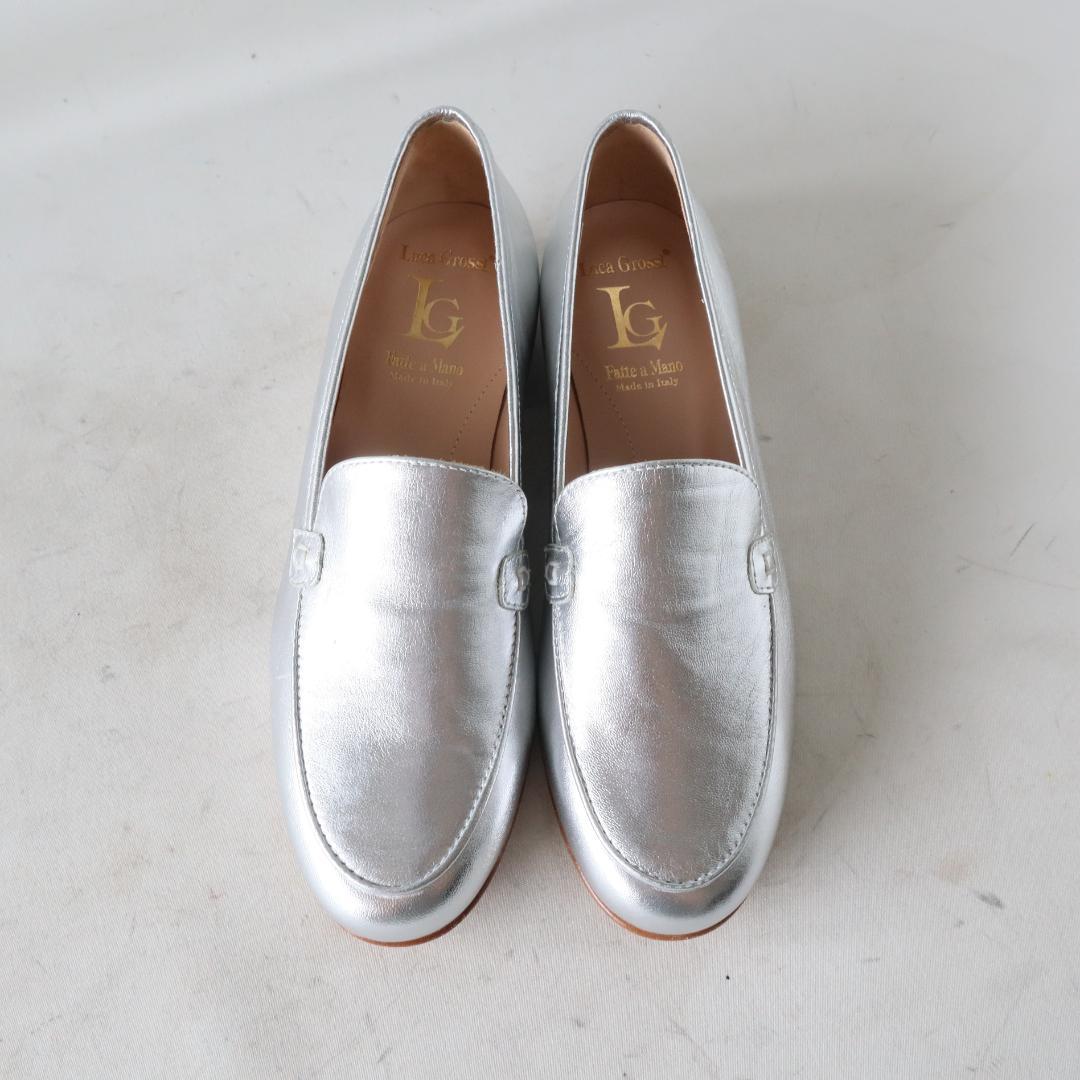 極美品　ルカグロッシ　シルバーローファー/スリッポン　36/23cm
