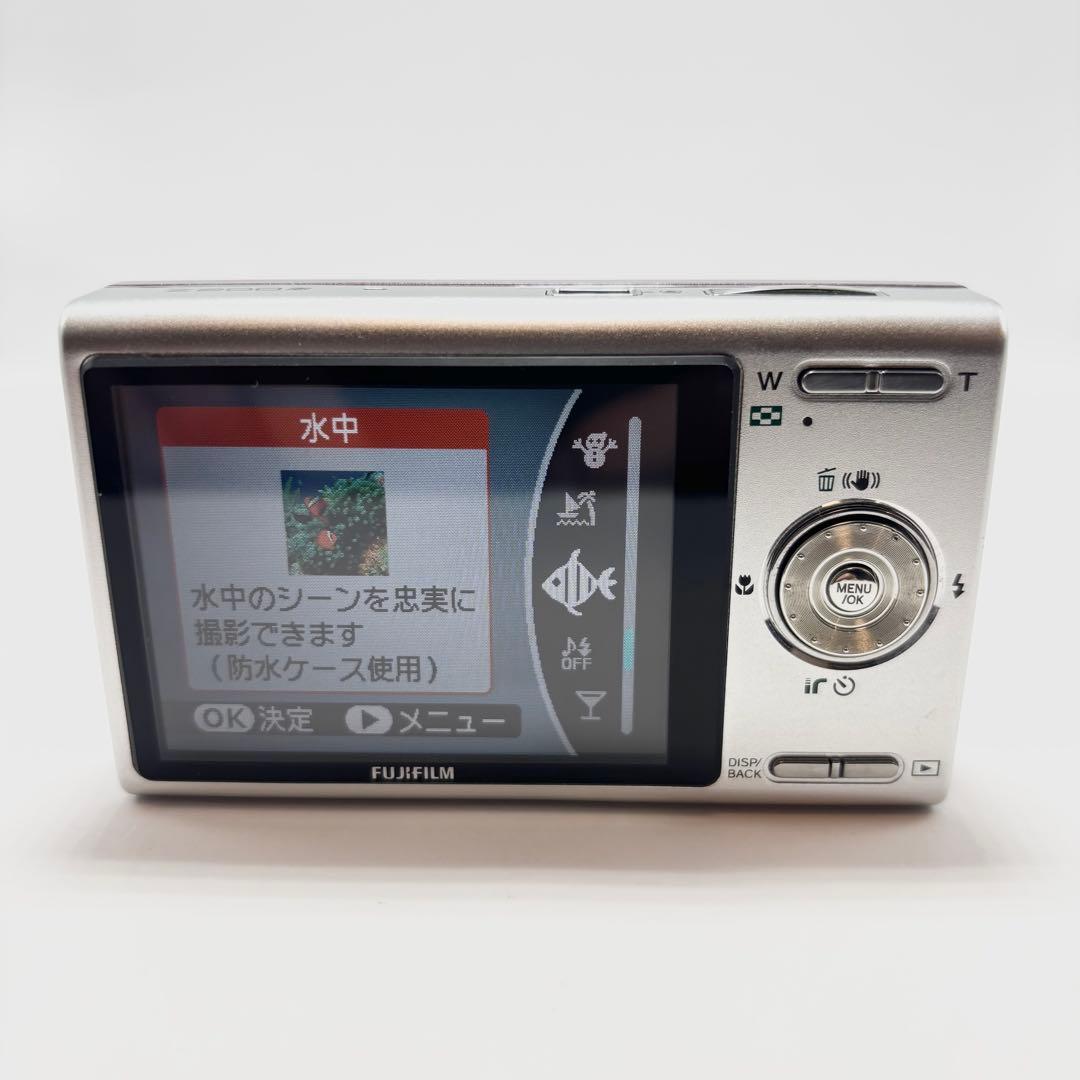 FUJIFILM FinePix Z200fd ピンク コンパクトデジタルカメラ