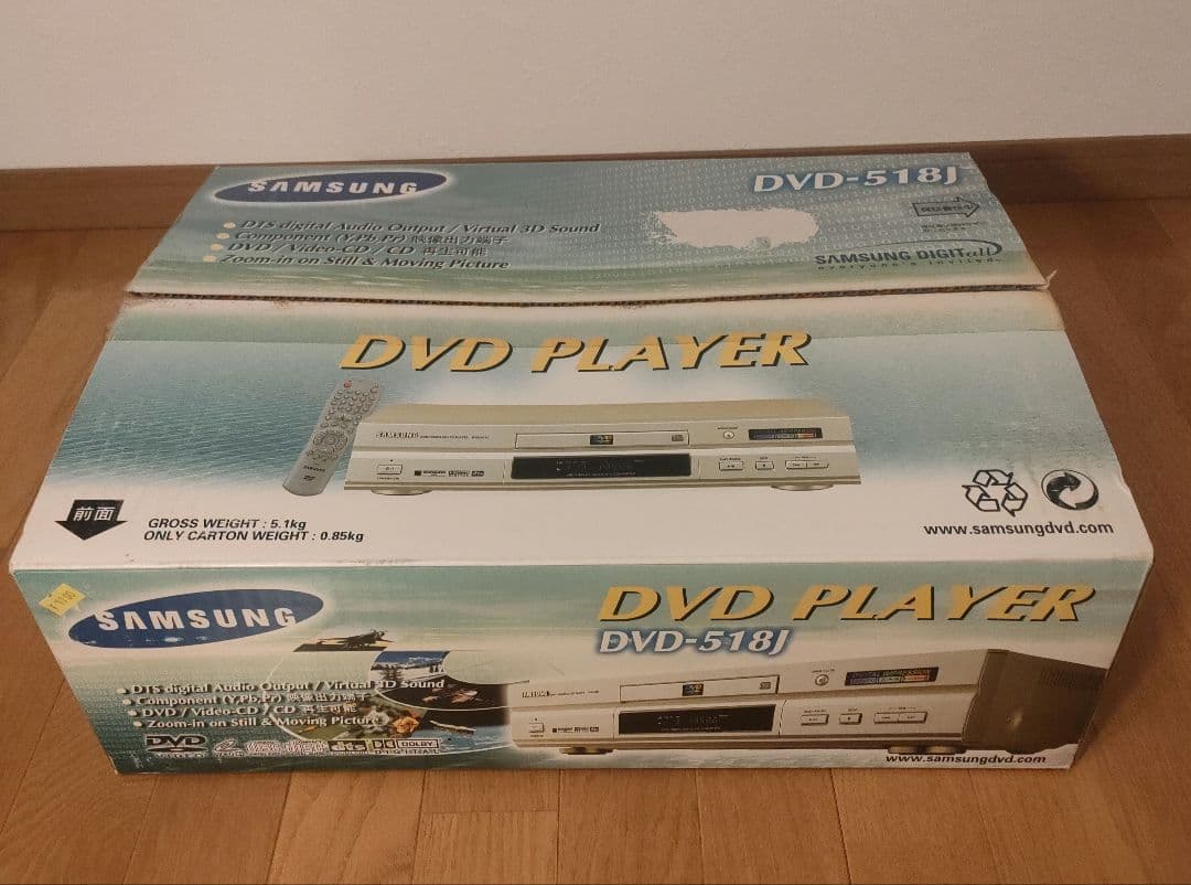新品未使用品 Samsung DVDプレーヤー DVD-518J