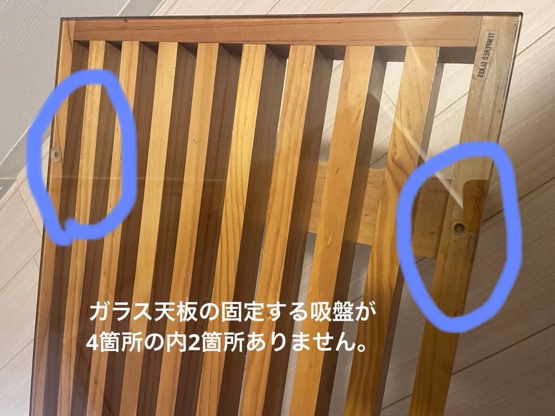 木製スラットデザインコーヒーテーブル