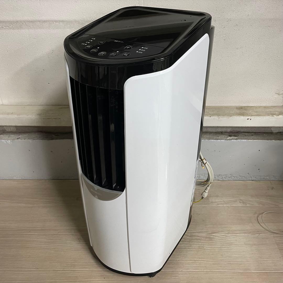 ★ 送料込み IRIS OHYAMAポータブルクーラー IPP-2221G
