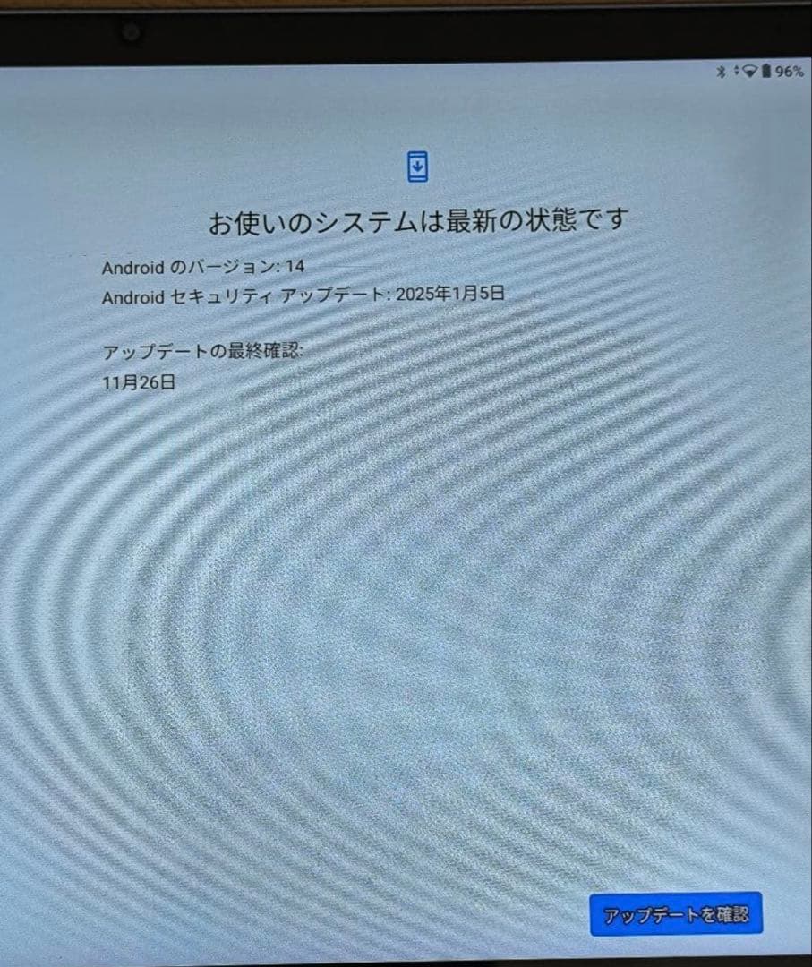 ✨美品✨ Alldocube iPlay 60 Pro 11インチ