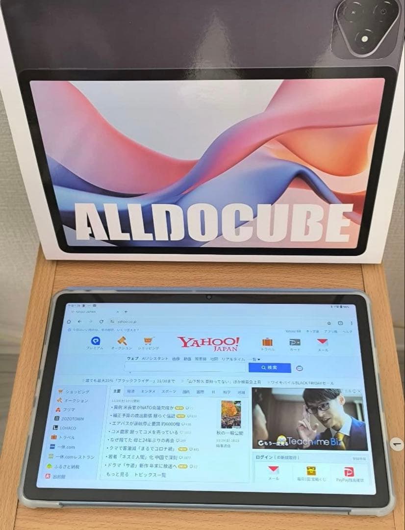 ✨美品✨ Alldocube iPlay 60 Pro 11インチ