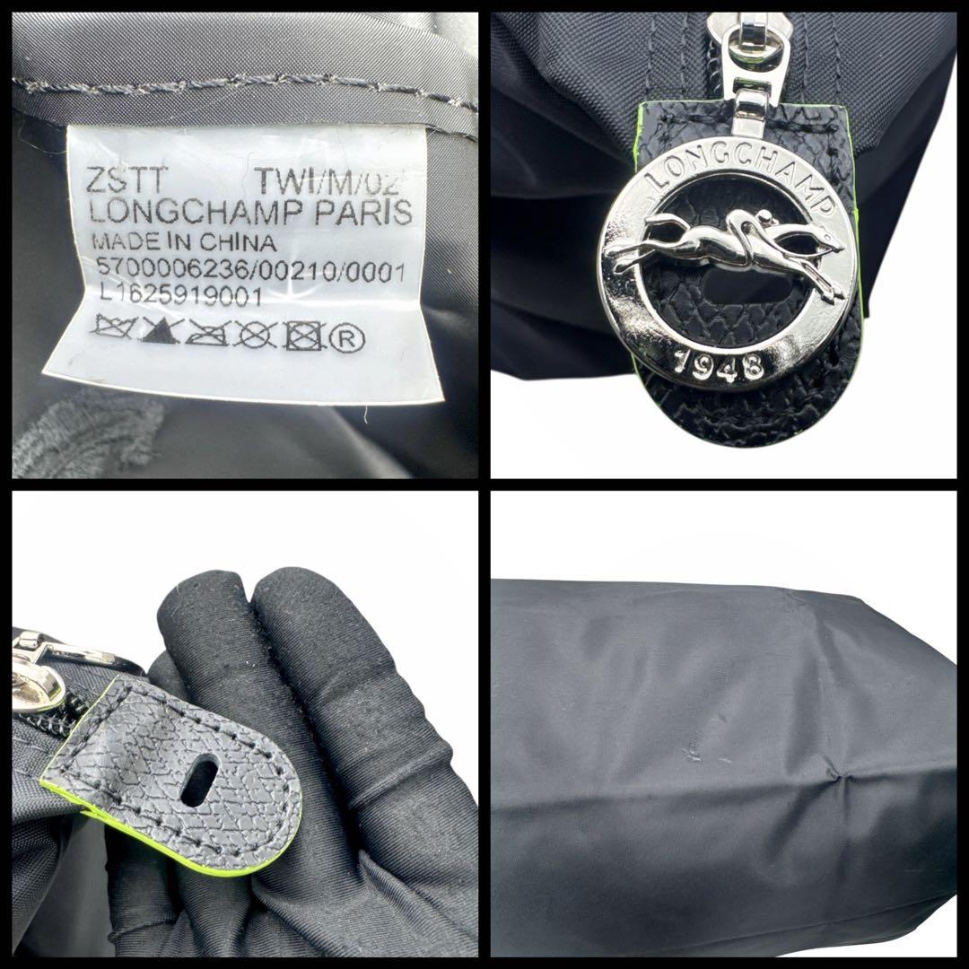 美品　LONGCHAMP プリアージュ　ボストンバッグ グリーン　ブラック 旅行