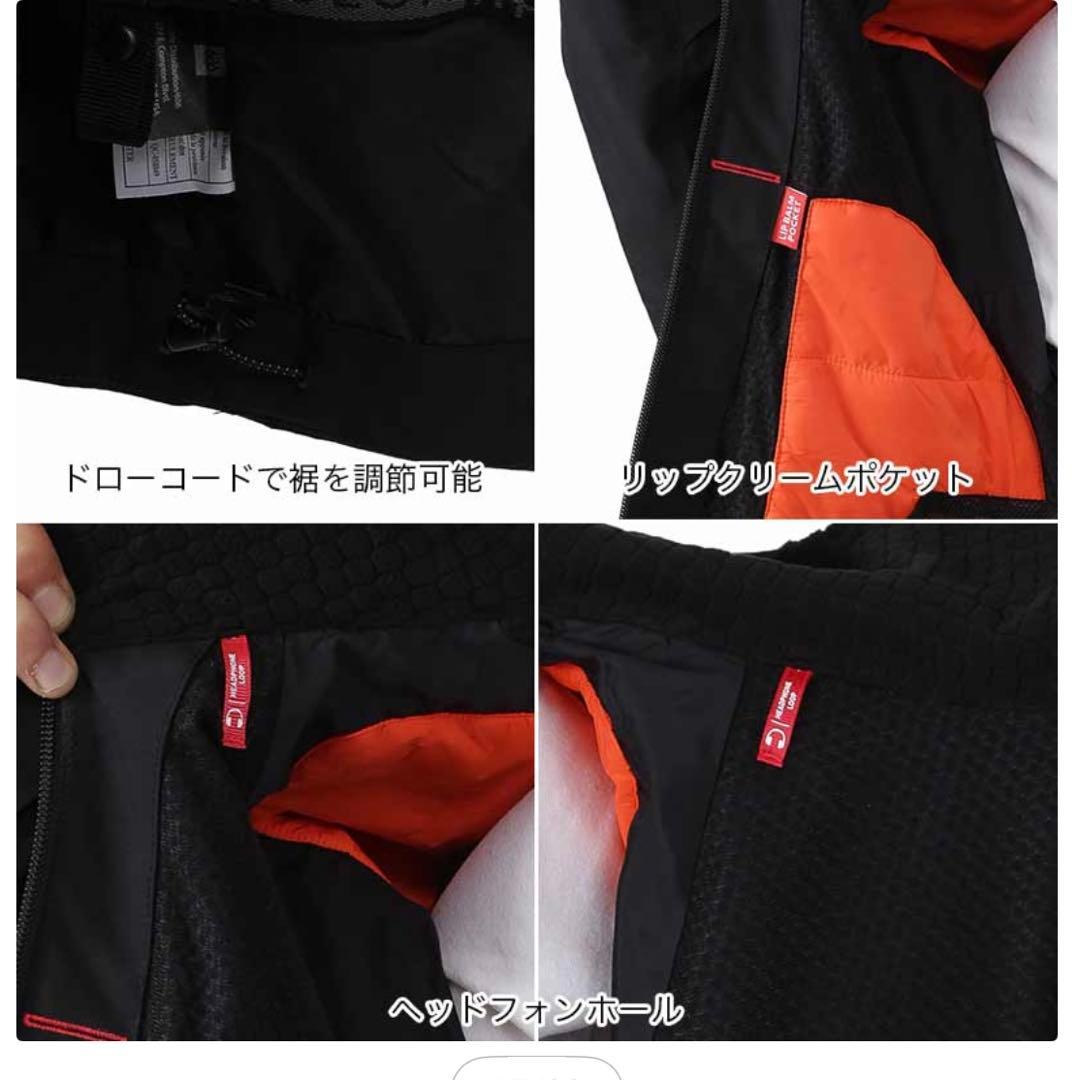 686 スノーボードウェア上下セット　HYDRATHERMAGRAPH