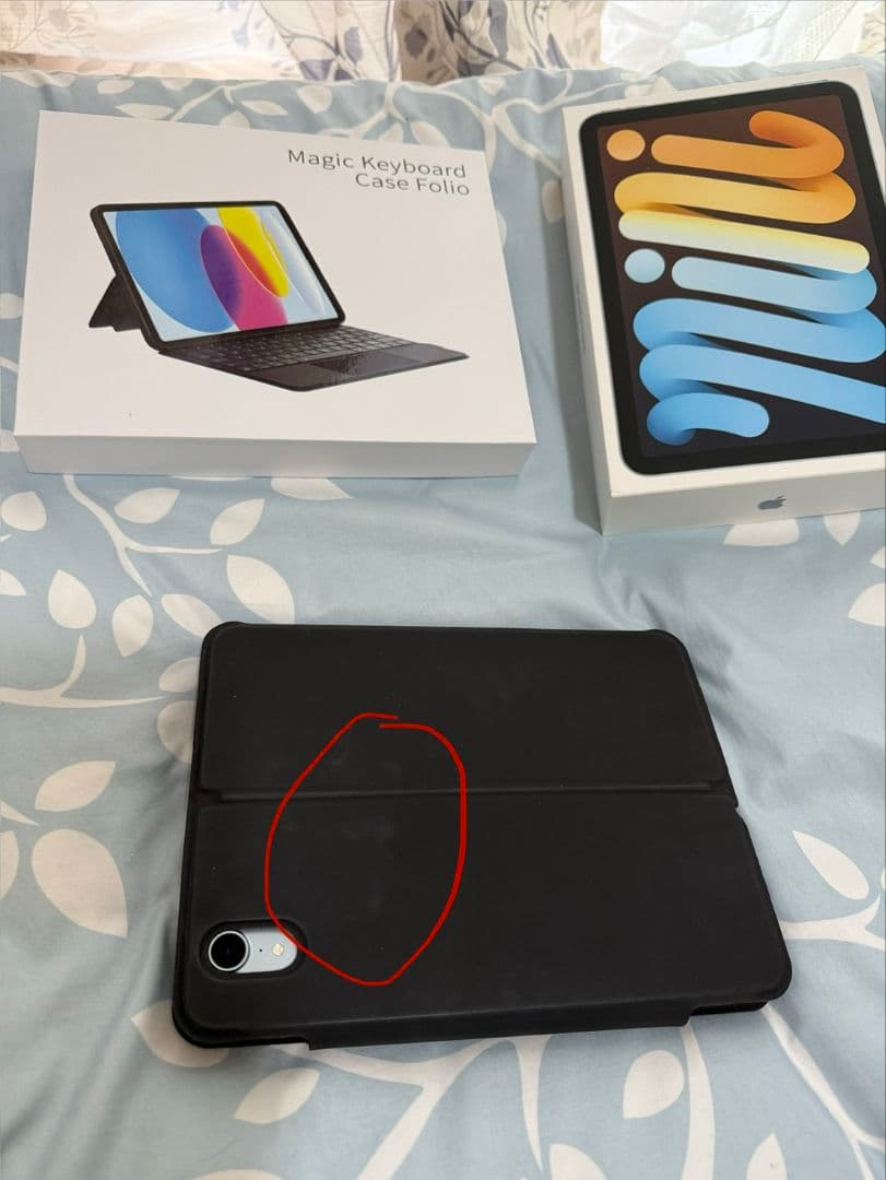 iPad mini 256GB A17Pro ブルー＋キーボード付