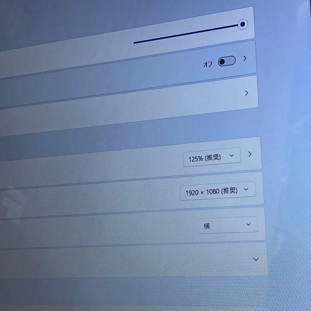 Windowsノート本体 #918 NEC LAVIE N1555/A i5-10210U SSD512