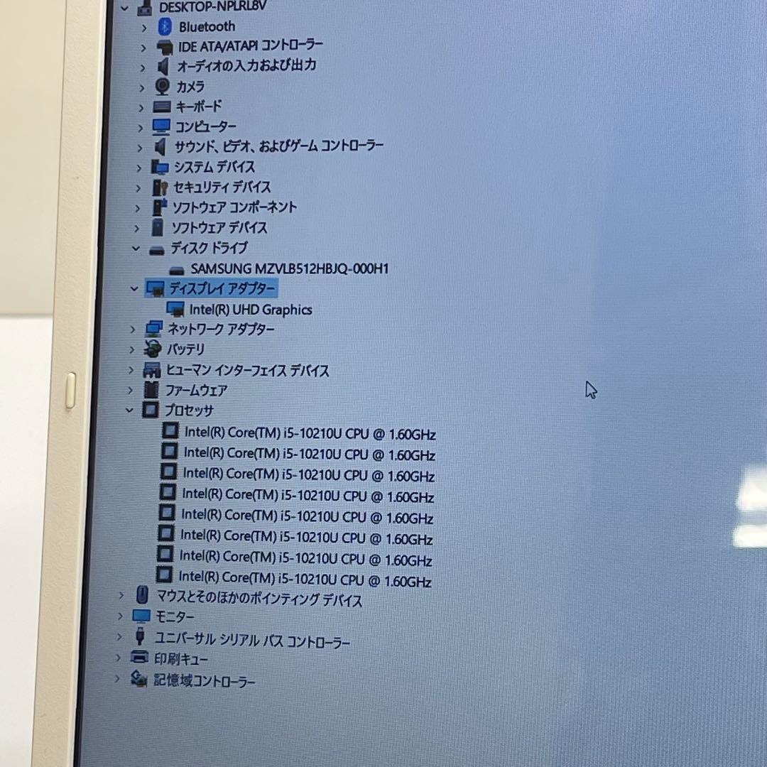 Windowsノート本体 #918 NEC LAVIE N1555/A i5-10210U SSD512