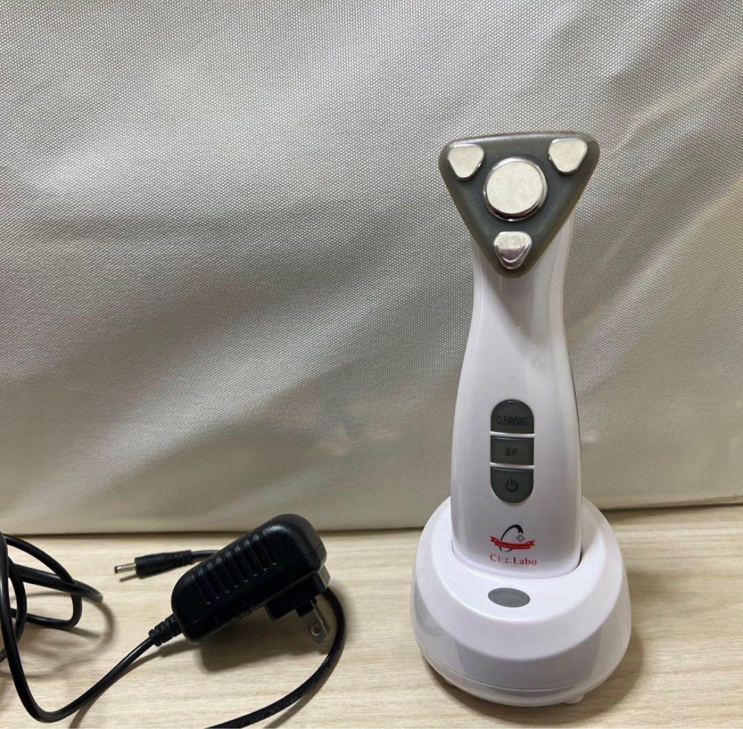 オールインワン家庭用美顔器 エステプロCII 多機能美顔器