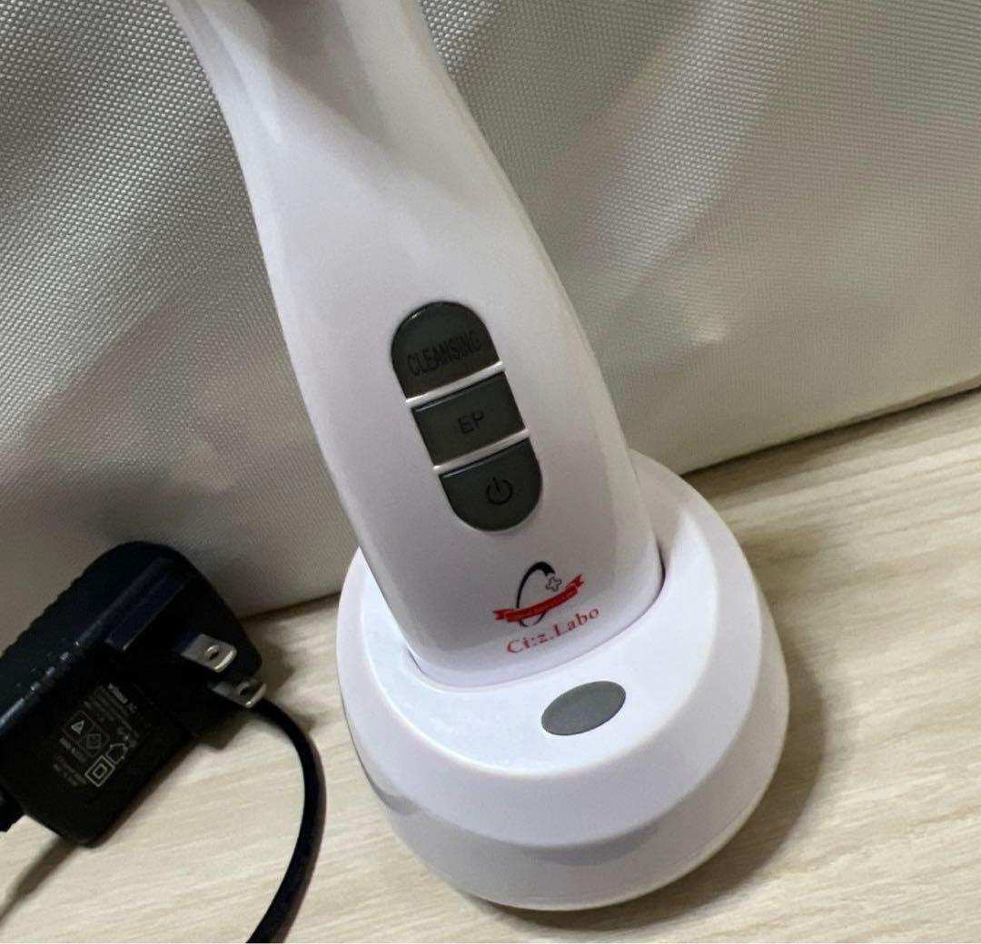 オールインワン家庭用美顔器 エステプロCII 多機能美顔器