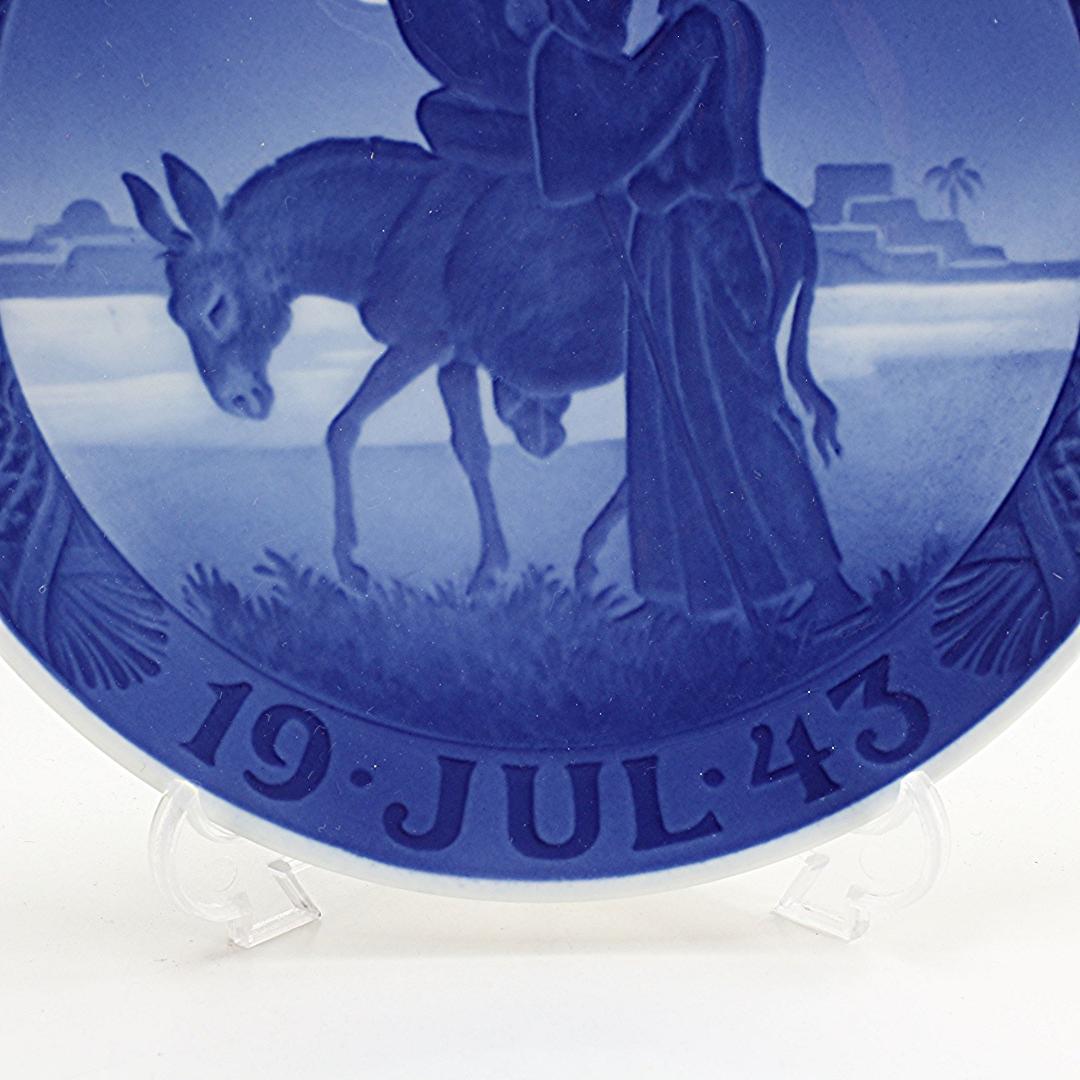 1943年製 青色陶器プレート