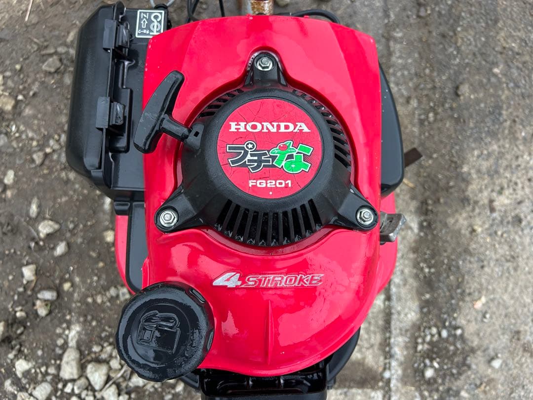 宮崎　HONDA FG201農用トラクター　管理機　歩行型 耕運機 動画あり