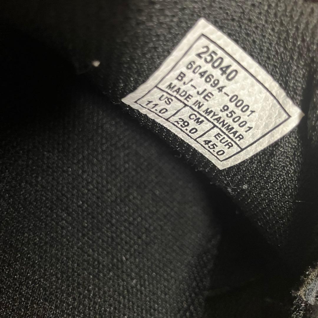 gravis x plain-me CUDJICK キュジェック 29cm