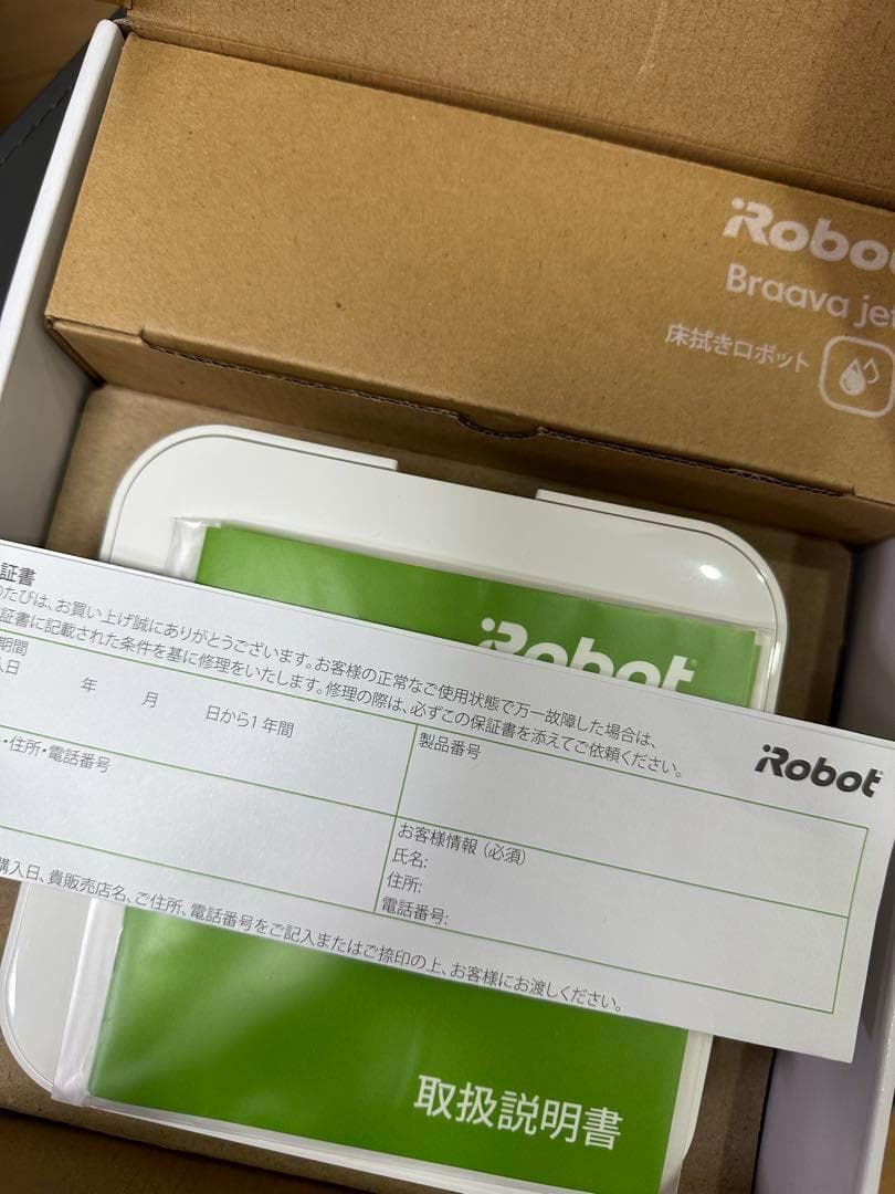 IRobot 床拭きロボット ブラーバジェット240 braava jet