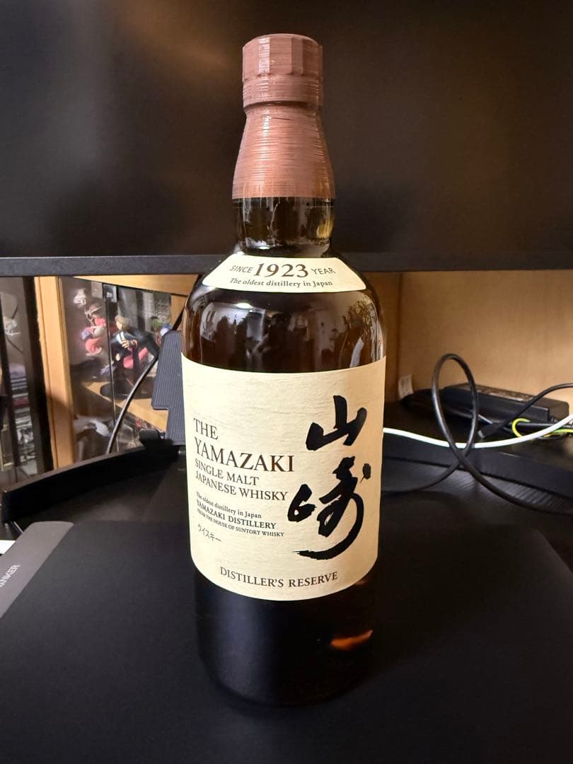 響　ジャパニーズハーモニー　ウイスキー 700ml 箱入り　セット