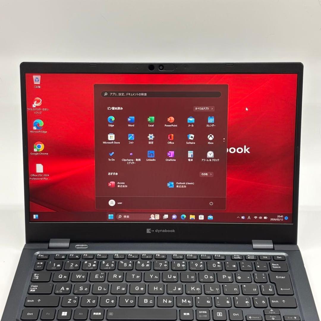 Windowsノート本体 dynabook G83HU Core i5-1135G7 1
