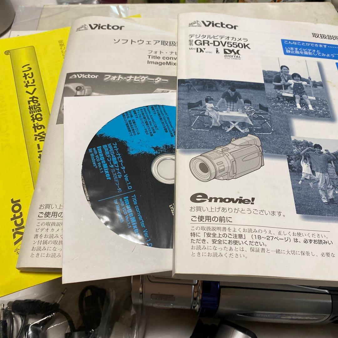 Victor DIGITALビデオカメラGR-DV550K ①
