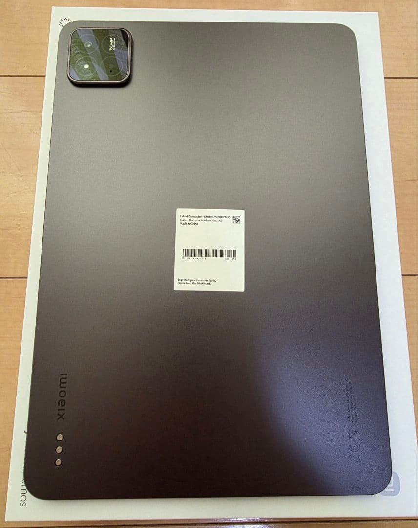 あ*ん様 Xiaomi Pad 7 Pro 12GB/512GB グレー +α