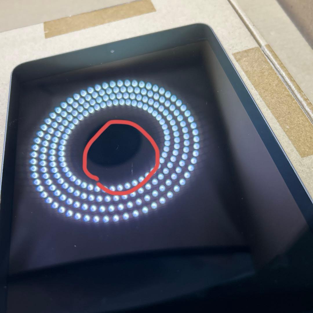 Apple iPad mini (第５世代) Wi-Fi 64GB