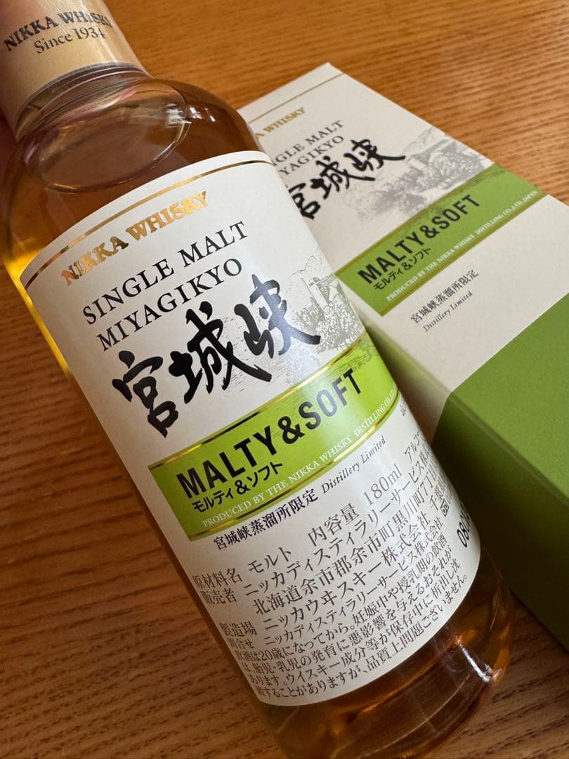 ニッカウィスキー 蒸溜所限定 宮城峡 2本セット 180ml 55度