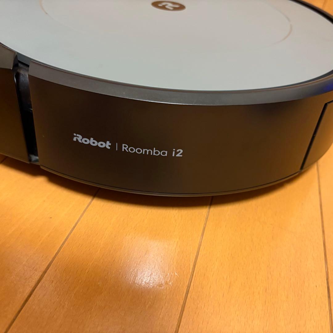 美品　Roomba i2 (i215860) ロボット掃除機 交換フィルター付