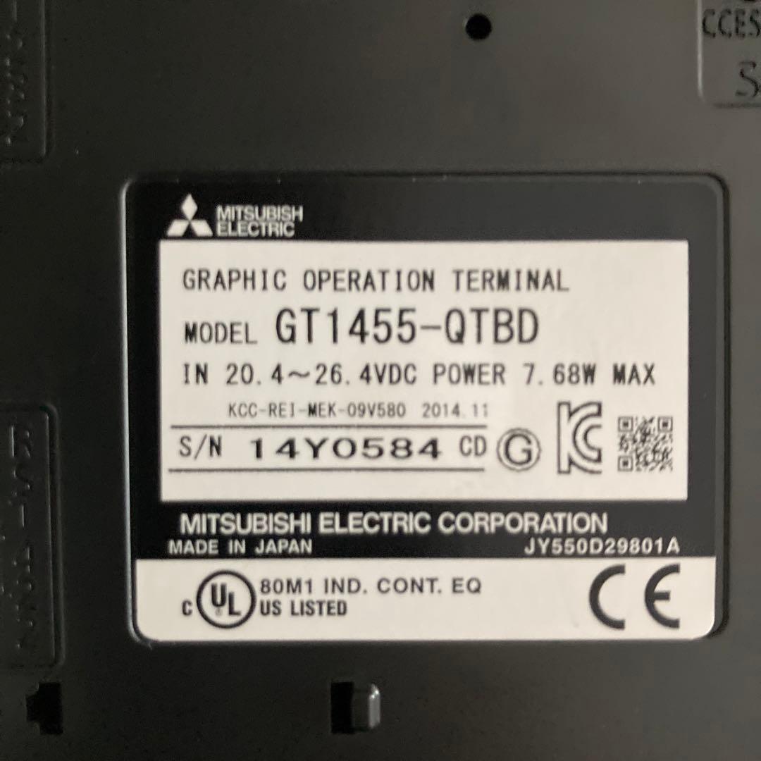 三菱グラフィックオペレーションターミナルGOT1000シリーズ