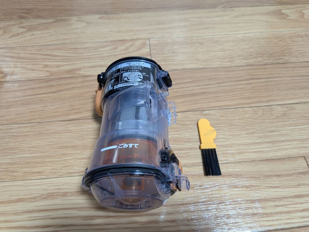 値下げしました【日立】2025年製 コードレスクリーナー PV-BHL5000J