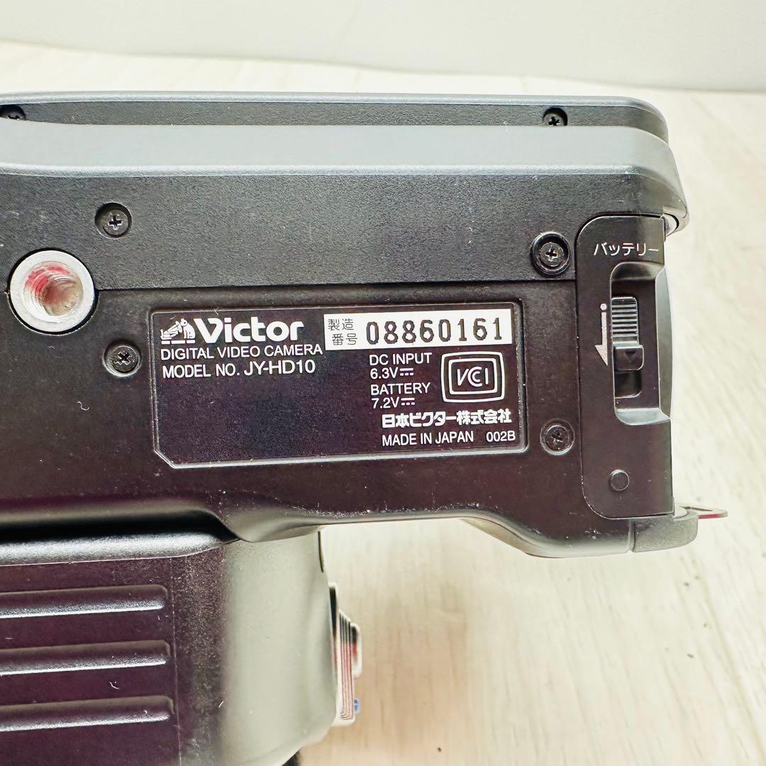 Victor デジタルビデオカメラ　JY-HD10