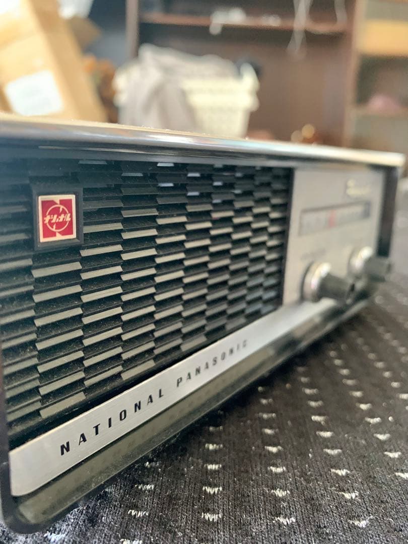 ナショナル　7石ラジオ　R-80 コレクション品