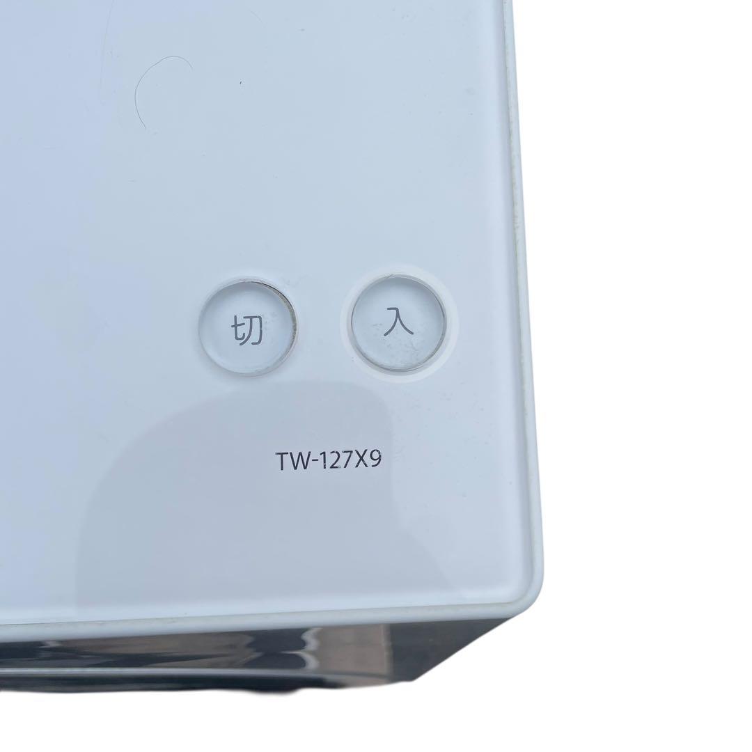2020年 TOSHIBA ドラム式洗濯機 TW-127X9L