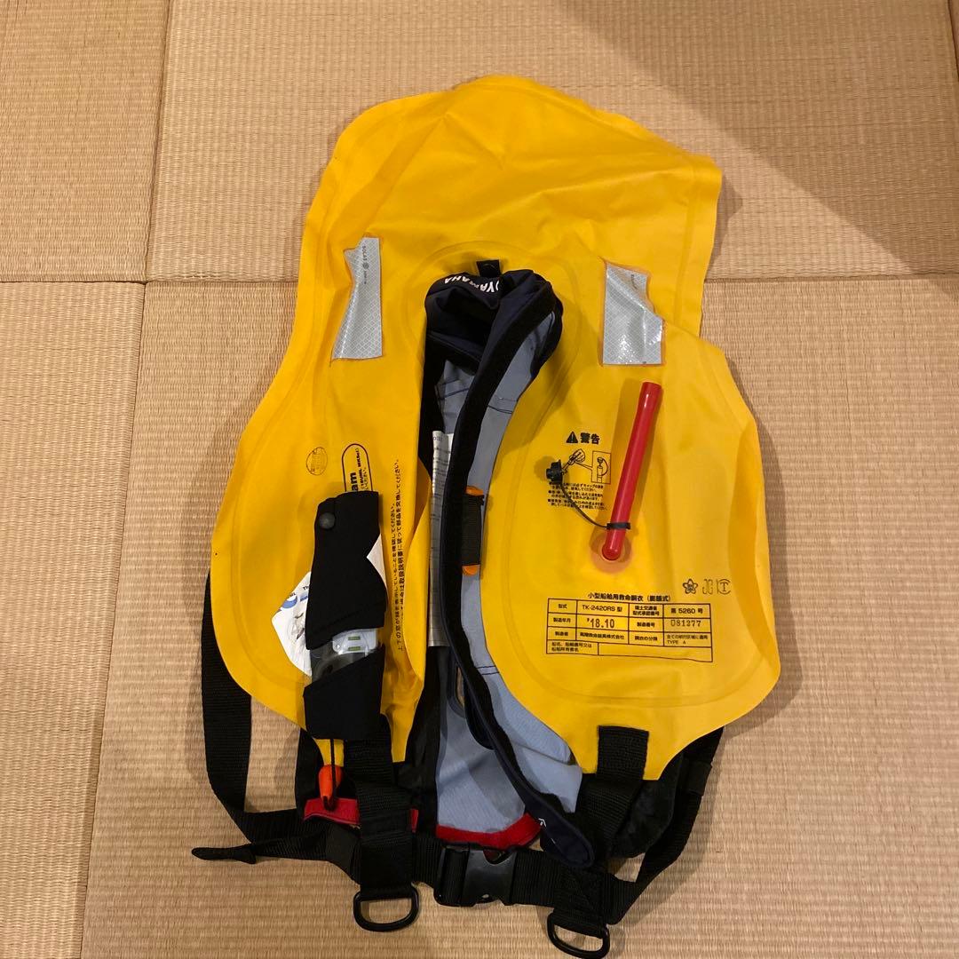 ヤマハ　TK-2420RS 自動膨張式ライフジャケット 救命胴衣