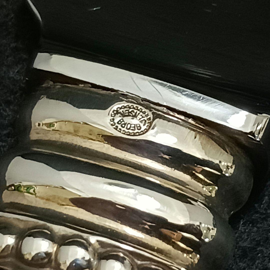 Y2891-1 ジョージジェンセン エコーン カービングセット シルバー