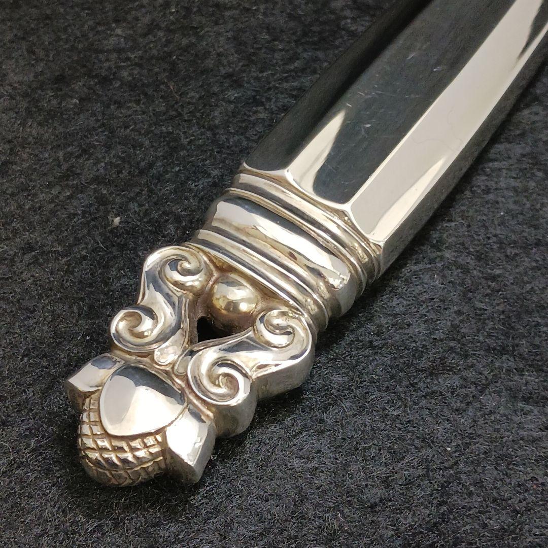 Y2891-1 ジョージジェンセン エコーン カービングセット シルバー