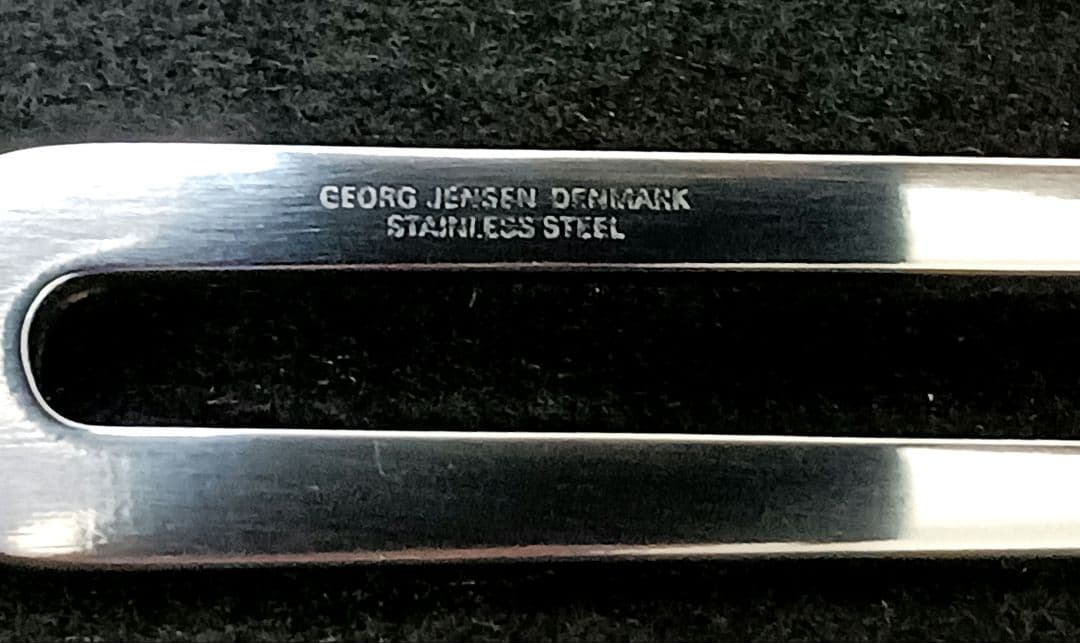 Y2891-1 ジョージジェンセン エコーン カービングセット シルバー