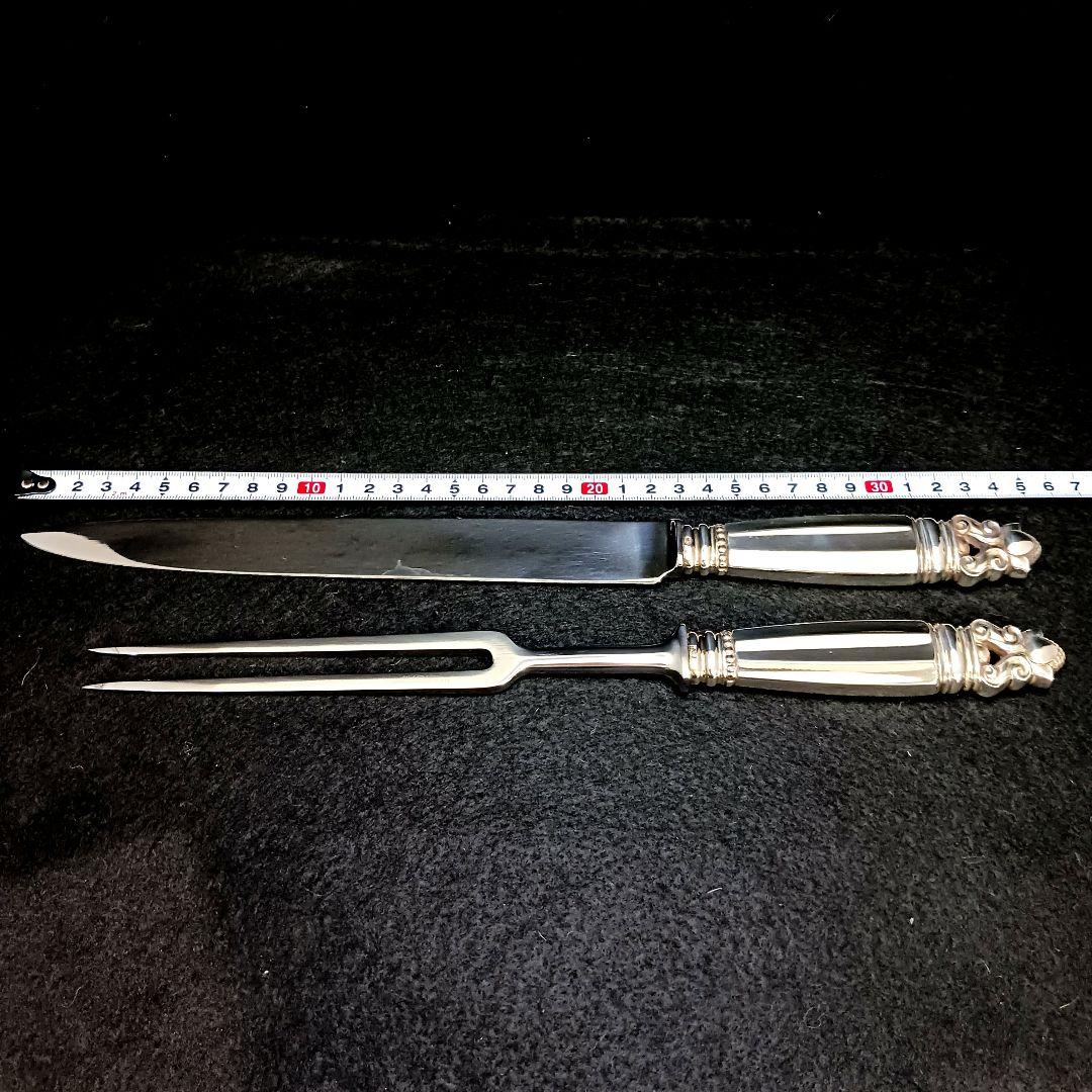 Y2891-1 ジョージジェンセン エコーン カービングセット シルバー