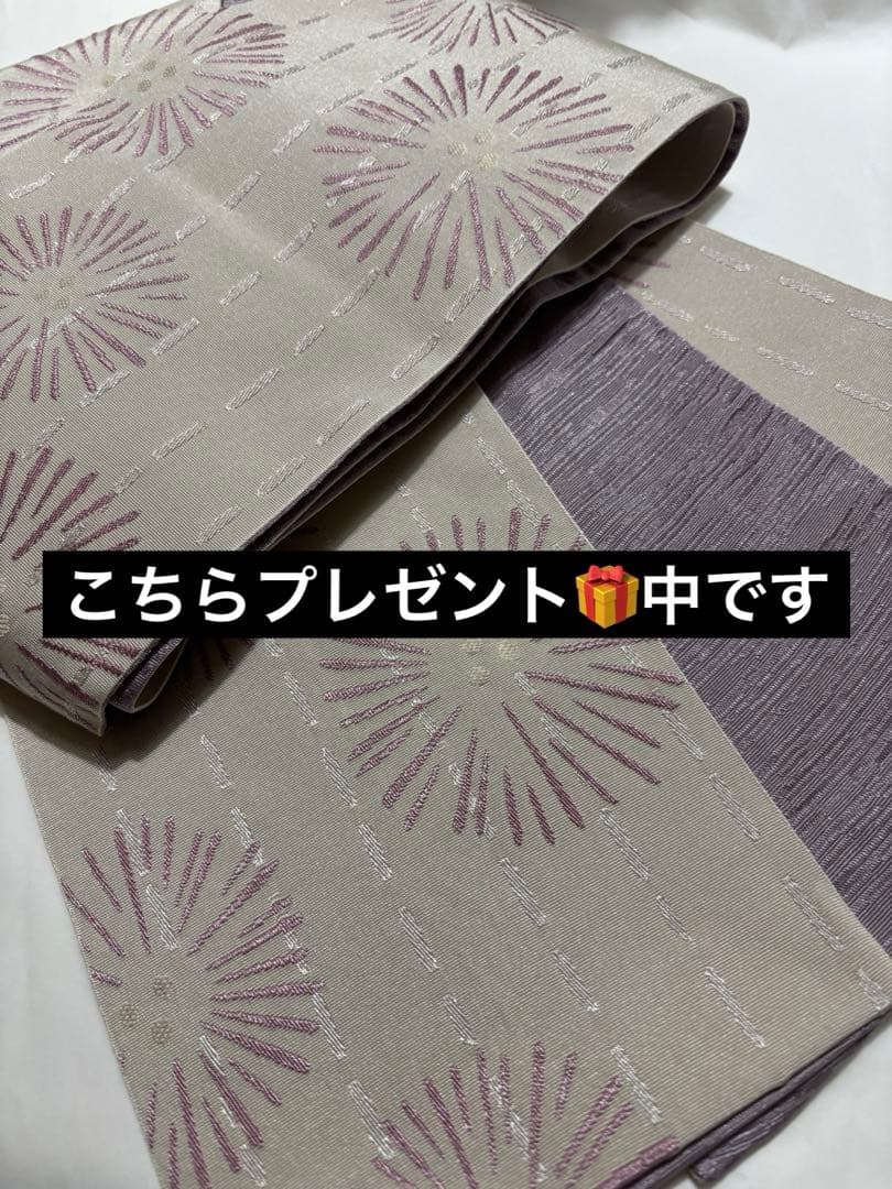 有松鳴海絞り　レトロ　巻き上げ絞り 藍染　花菱　ゆったりサイズ 半幅帯プレゼント