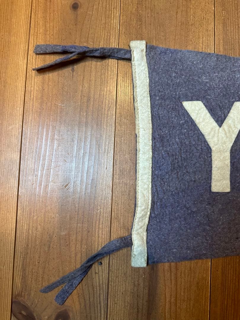 YALE バナー