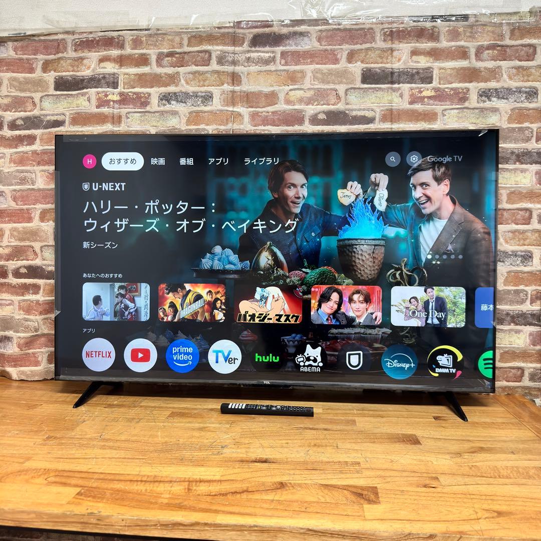 2025年製！ TCL 55V型 4K 液晶テレビ 55P61K 動画アプリ搭載