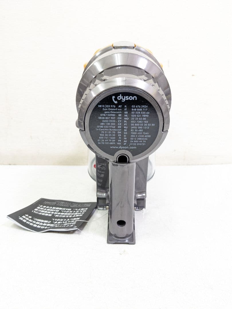 dyson ダイソン DC16 root6 ハンディクリーナー