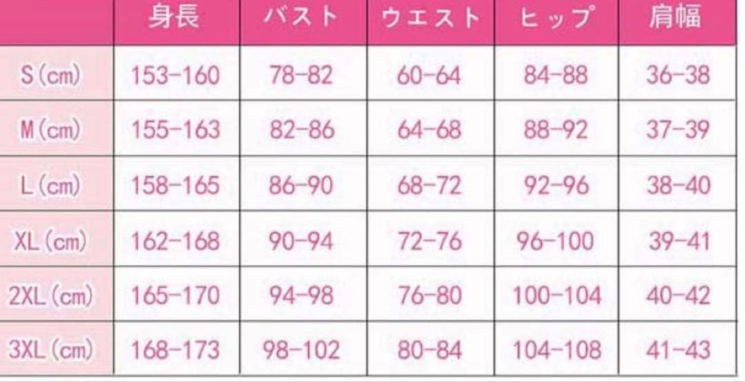 MiAページ