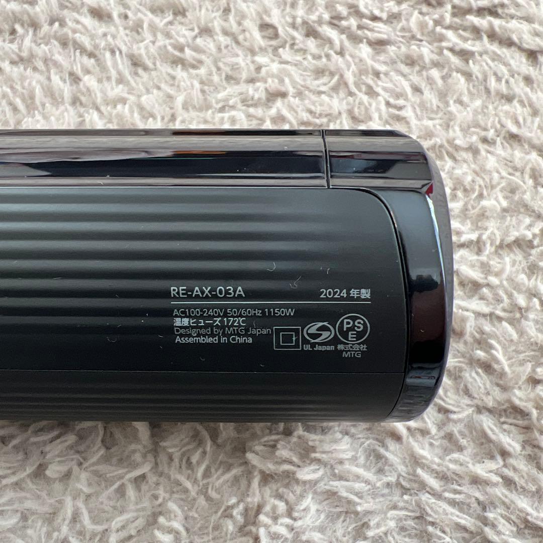 【ジャンク品】ReFa RE-AX-03A ブラック ヘアドライヤー