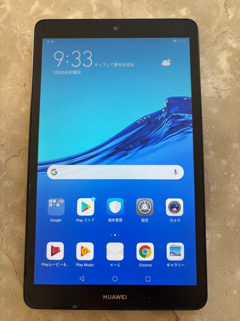 Androidタブレット本体 HUAWEI MEDIAPAD M5 LITE 8