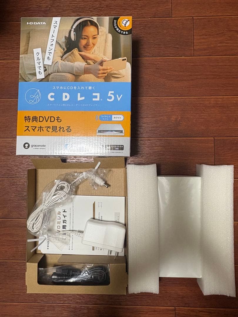 I-O DATA CDレコ5v (CD-5WDW)