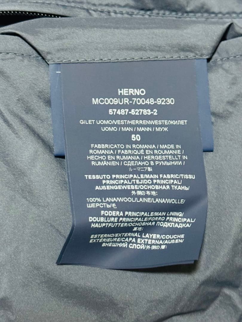 HERNO ヘルノ RESORT リゾート フーディーニットベスト